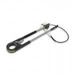 Karcher 2.642-347.0 Telescopic jet pipe