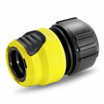 Karcher 2.645-194.0 Hose coupling middle Aqua Universal