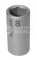 Proxxon 23718 1/4" 8mm Chrome-Vanadium Steel Socket