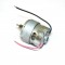 Bosch DC motor