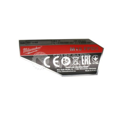 Click For Bigger Image