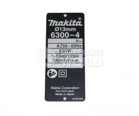 Click For Bigger Image