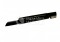 Bosch Cutter Blade