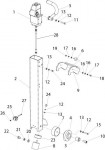 Altrad Belle RPC 55 Compactor Plate Spare Parts - Handle Assembly