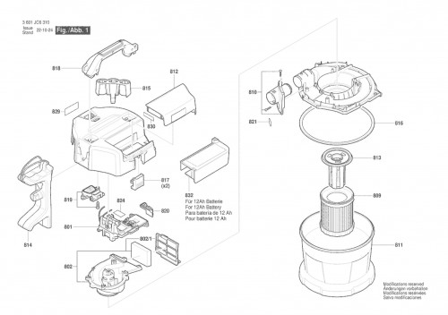 Click For Bigger Image