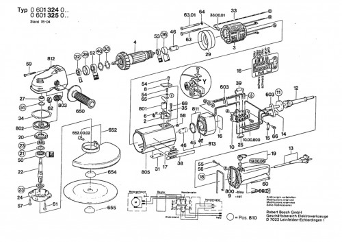 Click For Bigger Image