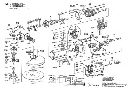 Click For Bigger Image