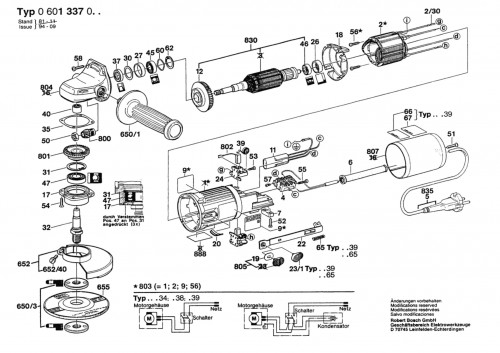 Click For Bigger Image
