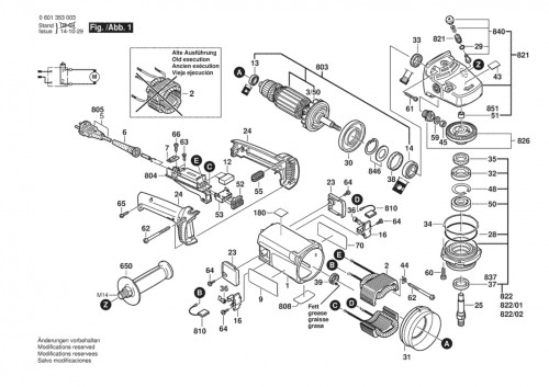 Click For Bigger Image