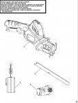 BLACK & DECKER PSL12 PRUNER (TYPE 1) Spare Parts