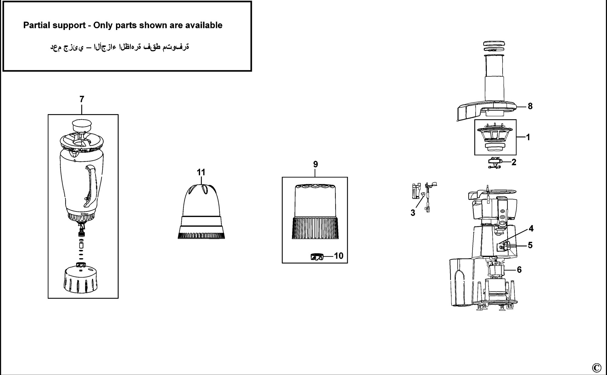 Black and decker juicer parts hotsell