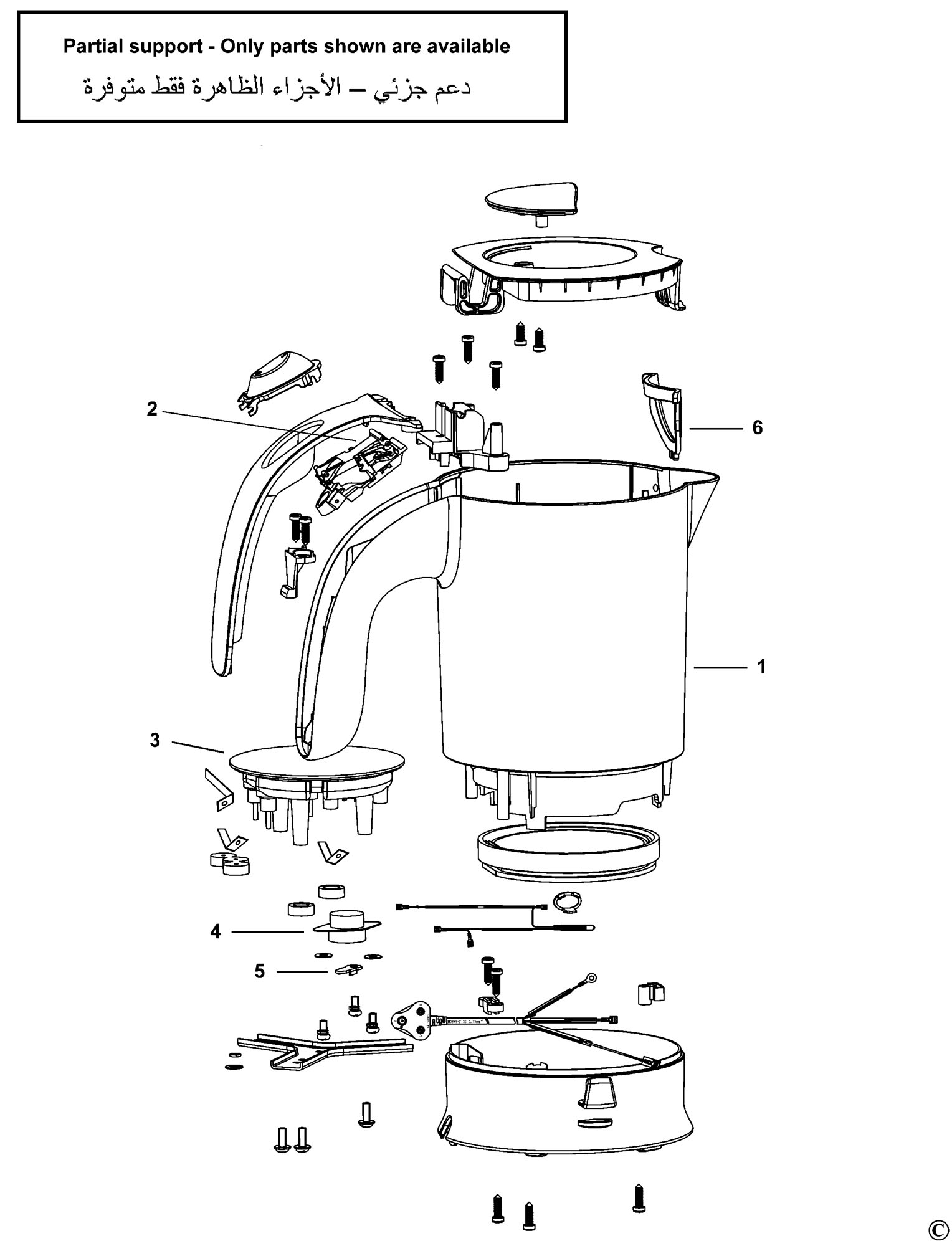 BLACK DECKER TR250JA KETTLE TYPE 1 Spare Parts