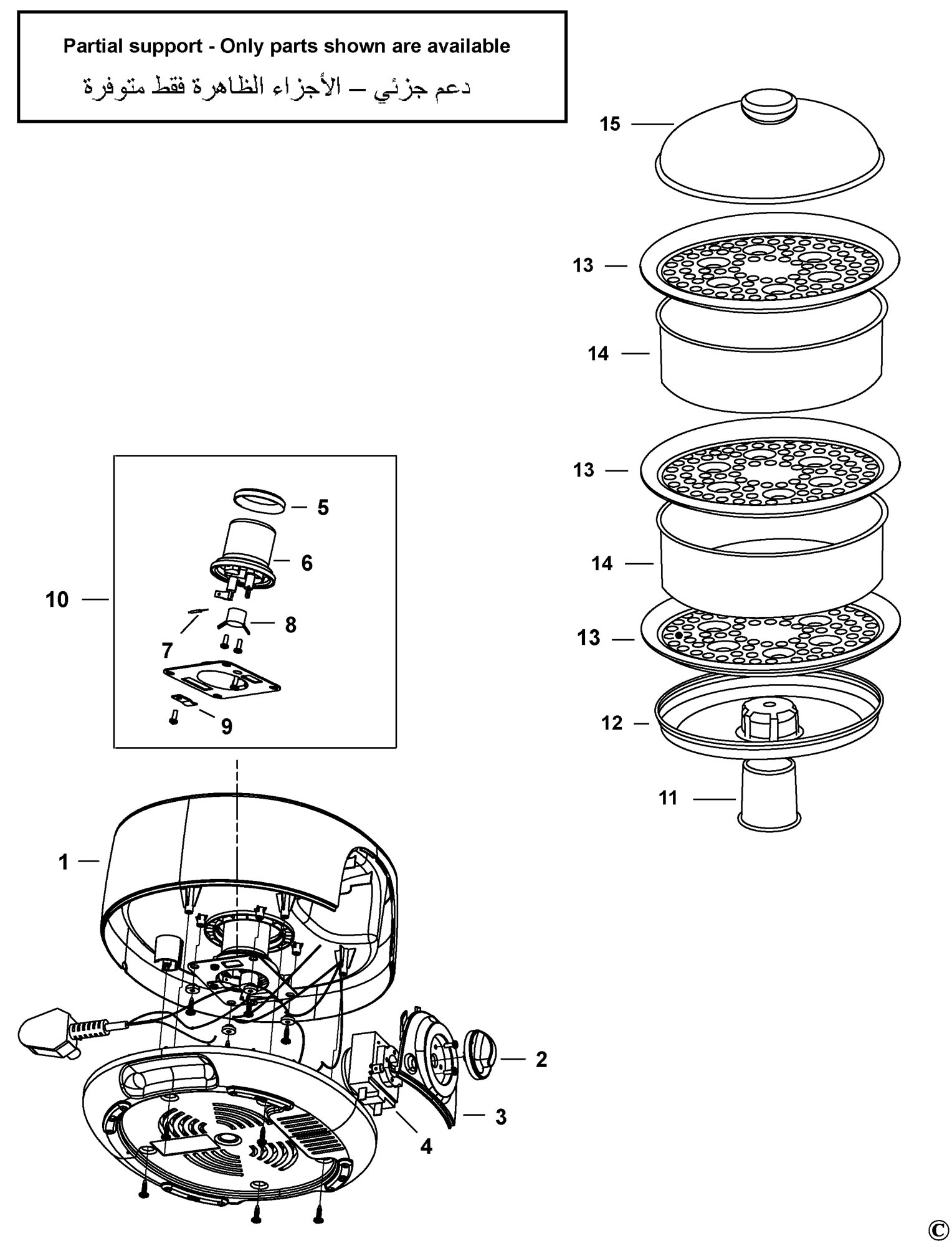 BLACK DECKER HS6000 STEAMER TYPE 1 Spare Parts