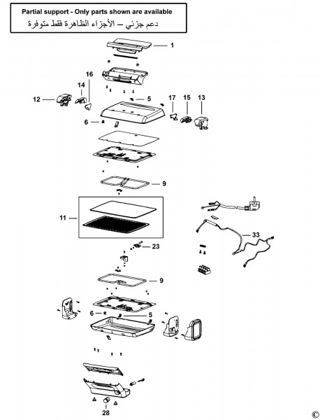 Click For Bigger Image