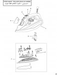 BLACK & DECKER X2150 STEAM IRON (TYPE 1) Spare Parts