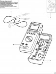 FACOM 711 TEST EQUIPMENT (TYPE 0) Spare Parts