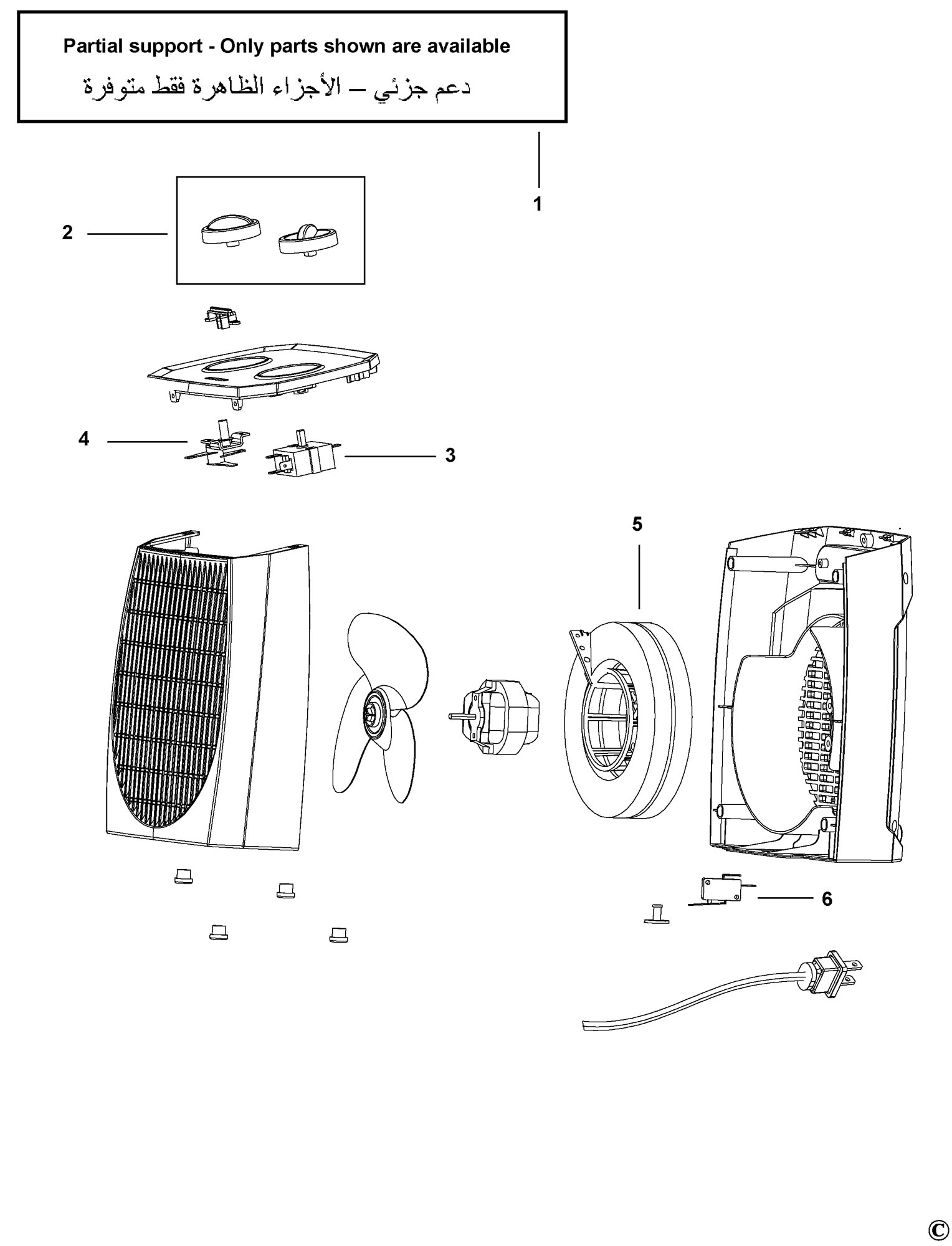 BLACK DECKER HX310 HEATER TYPE 1 Spare Parts