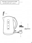 BLACK & DECKER JC70 KETTLE (TYPE 1) Spare Parts