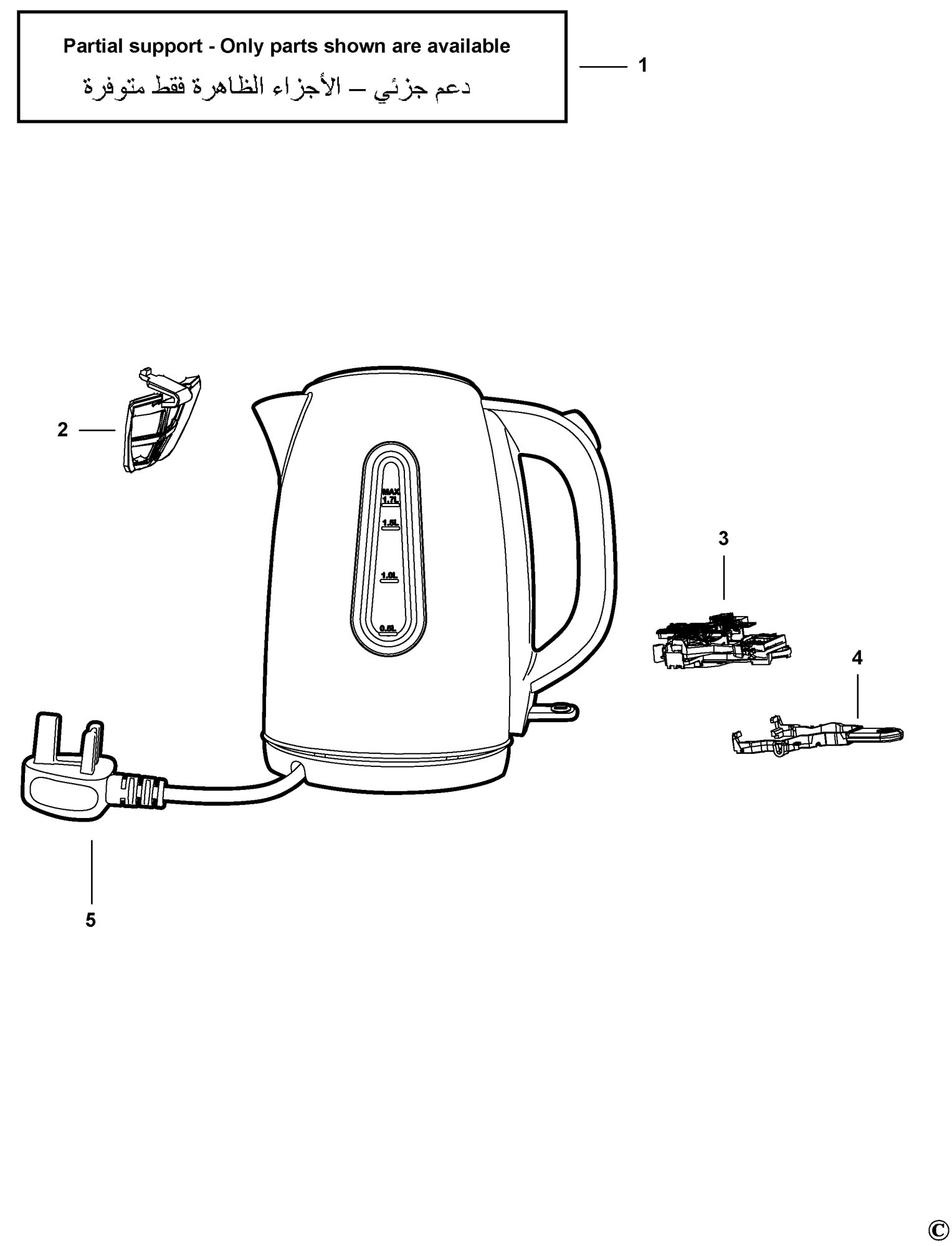 BLACK DECKER JC450 KETTLE TYPE 1 Spare Parts