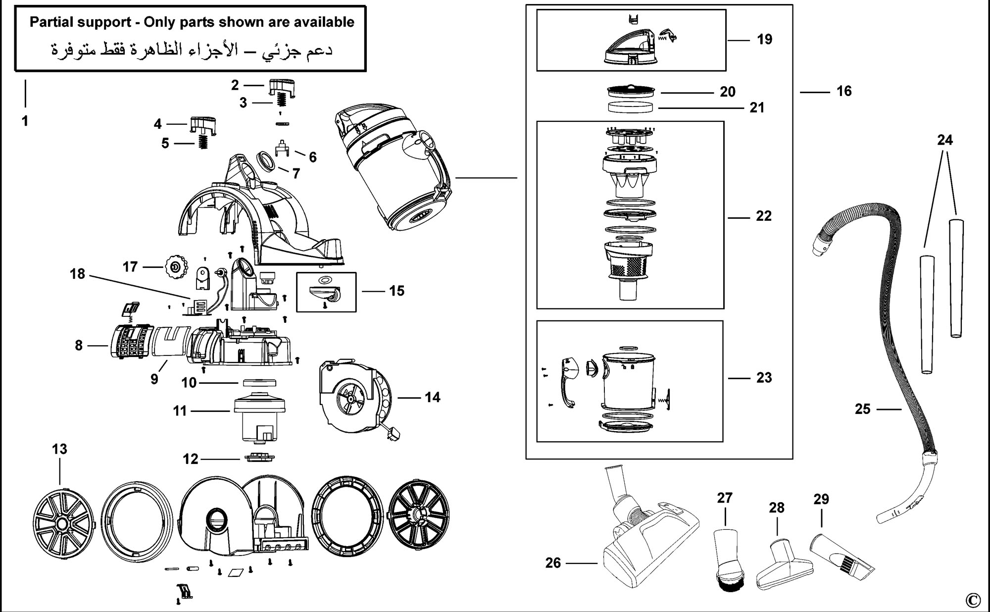 BLACK DECKER VM1480 VACUUM CLEANER TYPE 1 Spare Parts