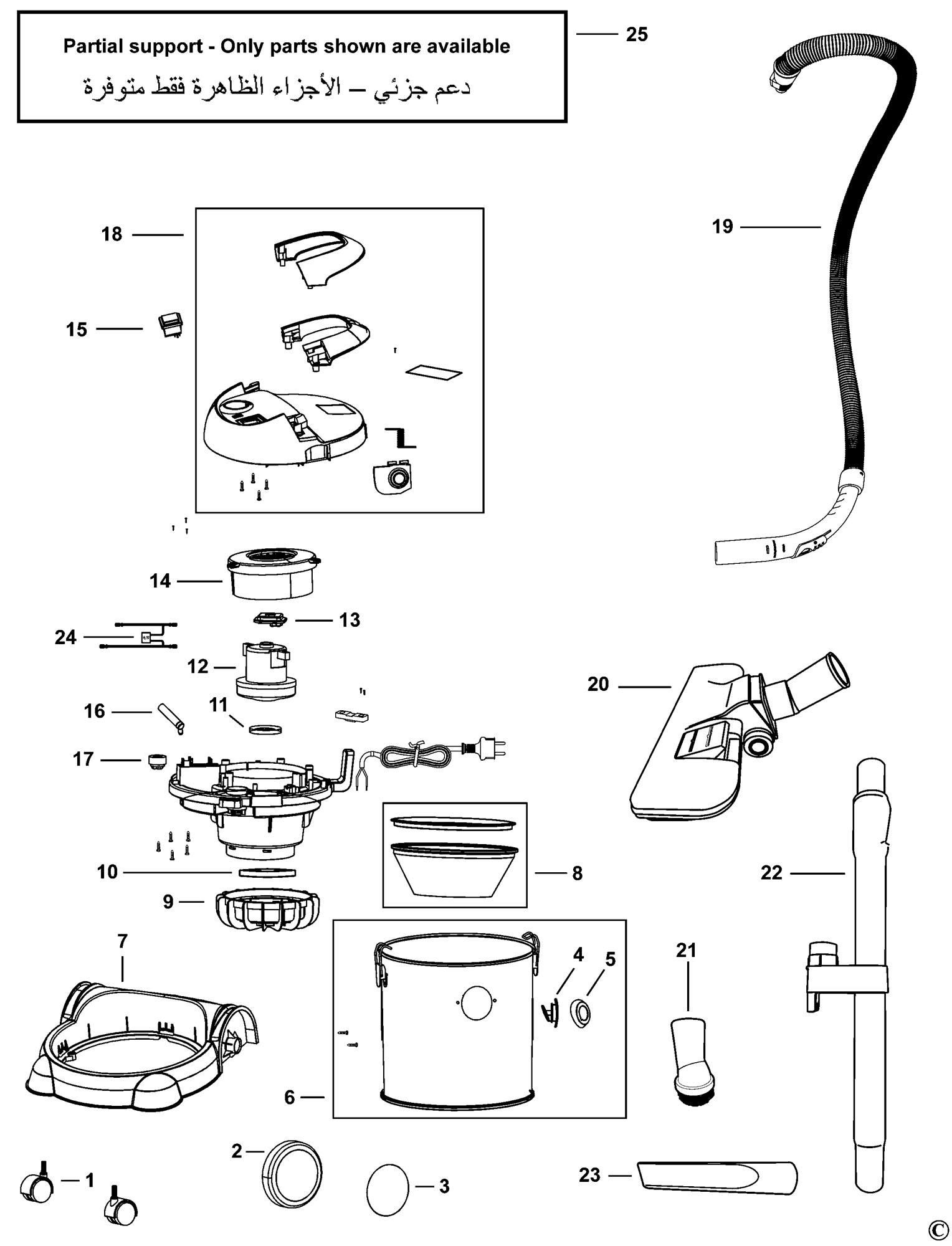 BLACK DECKER BV2000 VACUUM CLEANER TYPE 1 Spare Parts