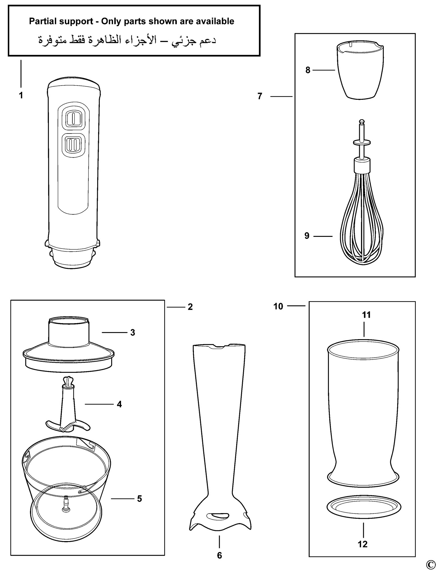 Black & Decker Bx4000 Blender (type 1) Spare Parts SPARE_BX4000/TYPE_1 from  Spare Parts World