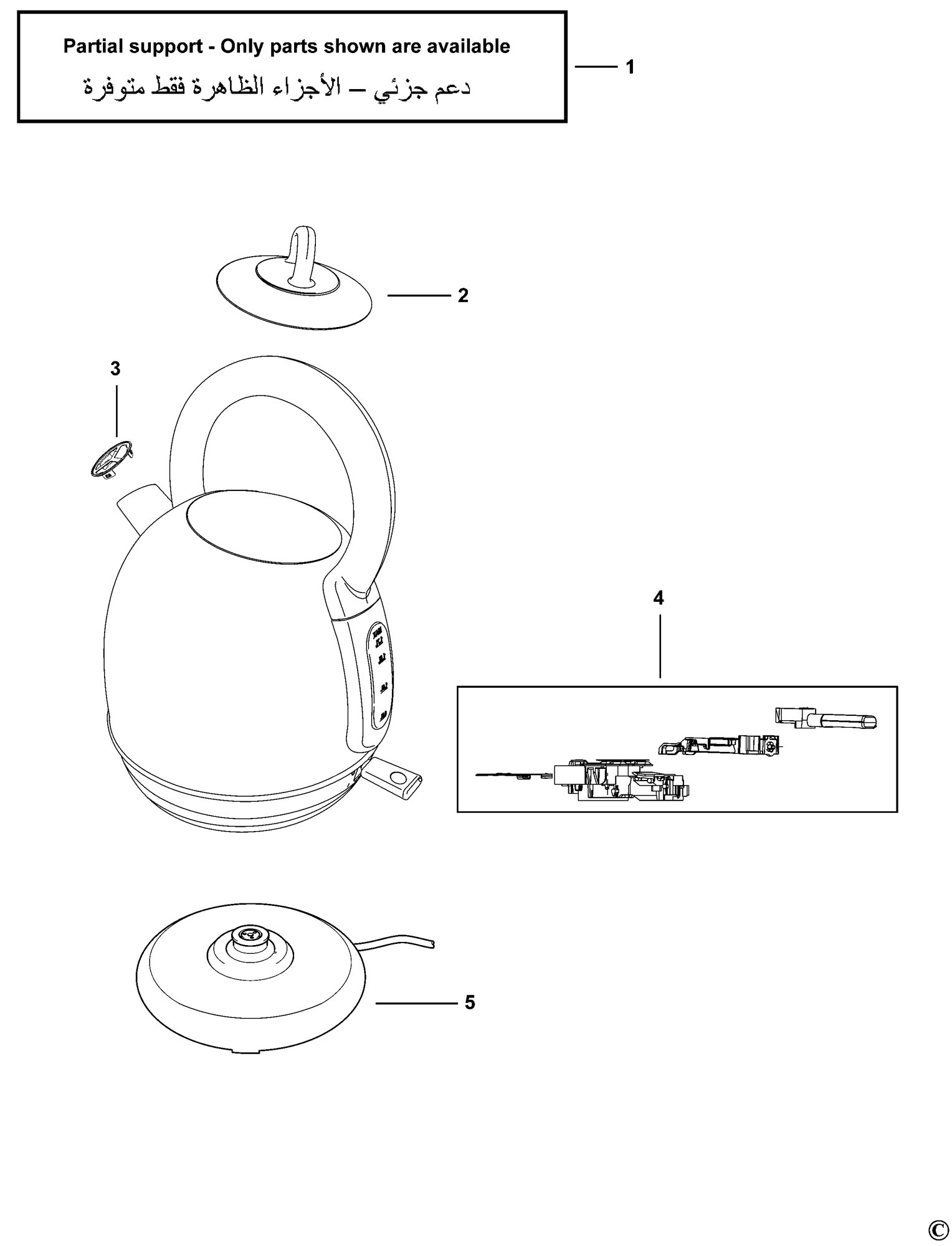 BLACK DECKER DK40 KETTLE TYPE 1 Spare Parts