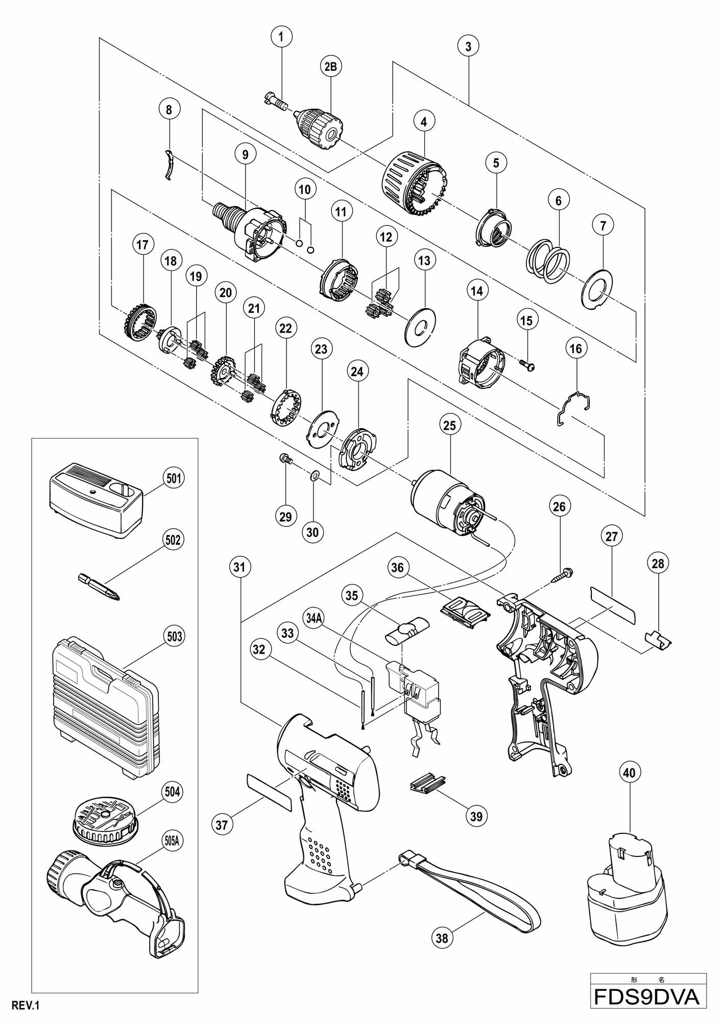 Hitachi 10mm Cordless Driver Drill Fds 9dva Spare Parts SPARE_FDS9DVA ...